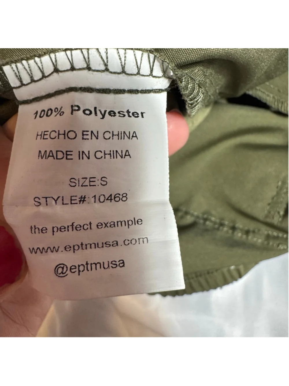 Men's EPTM Olive Green Cargo Pants S